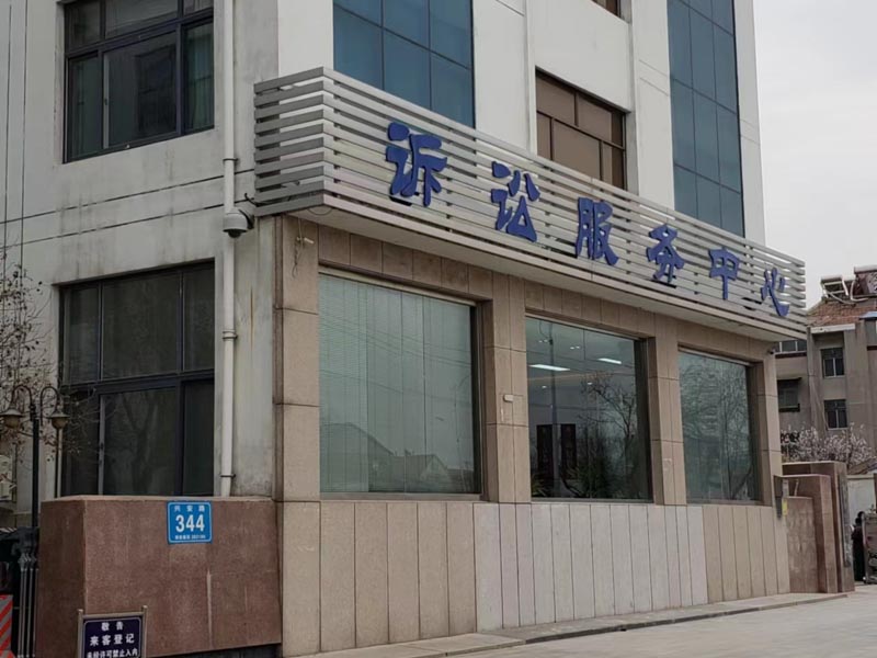 上海集資詐騙罪律師來講講套路貸犯罪與民間借貸高利貸的區分