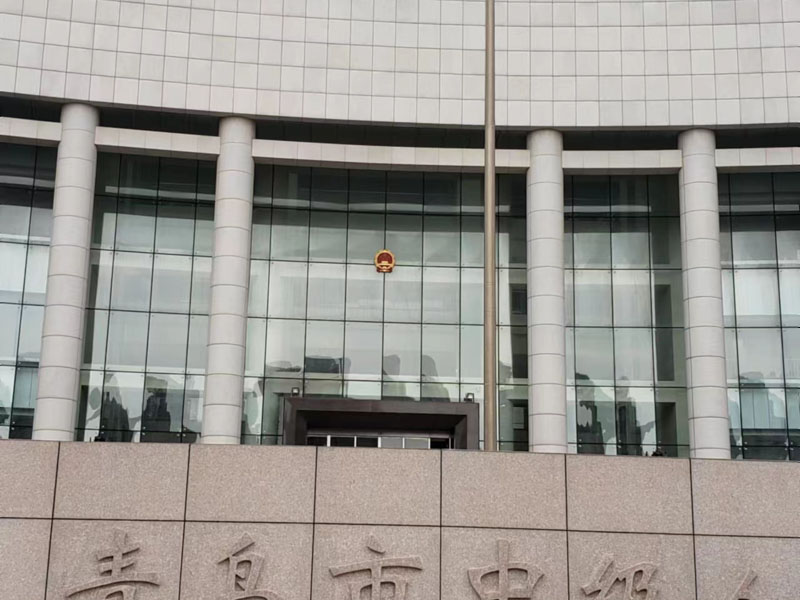 虹口區刑事律師來講講沒有意識到使用的信用卡是偽造是否構成犯罪