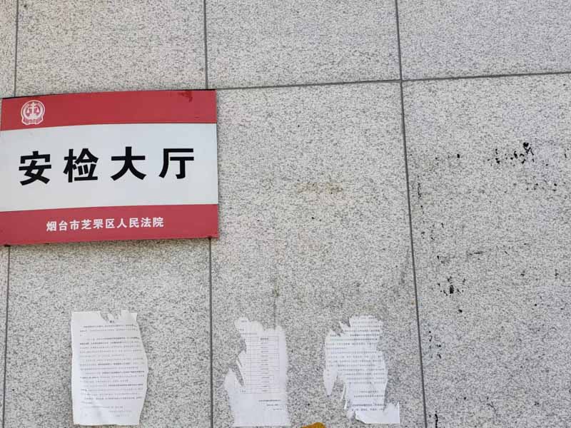 非法證據排除的意義是什么？上海不起訴律師告訴你