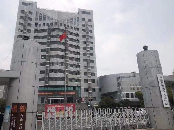 通過騙取方式將公司貨款據(jù)為己有是詐騙嗎？上海擅長刑事律師來回答