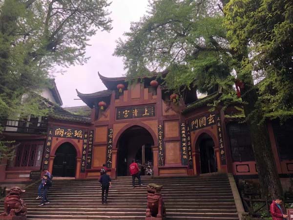 浦東刑事律師在線解答：聚眾擾亂社會秩序罪的認定是怎樣的