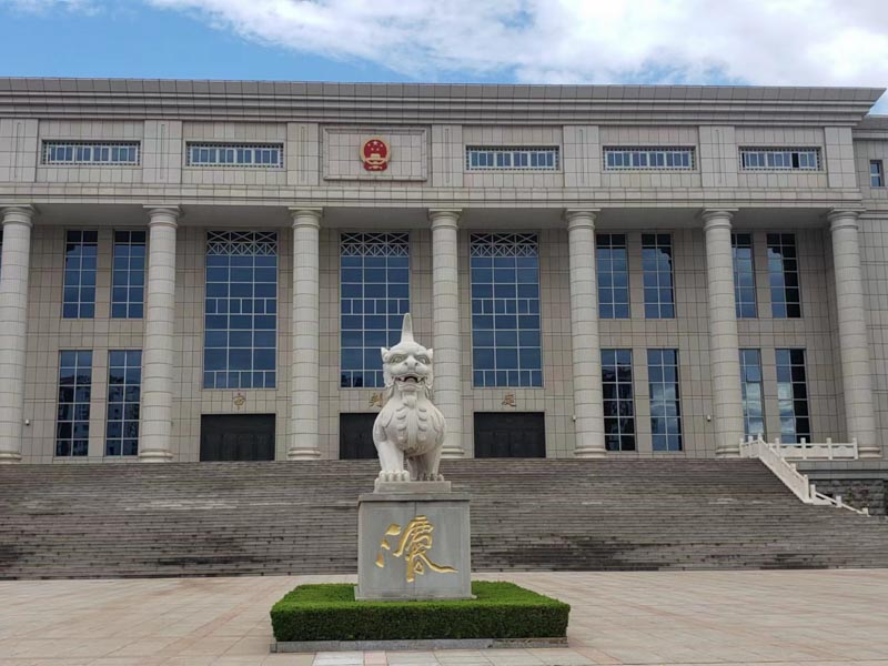 上海刑事律師網(wǎng)來(lái)講講承運(yùn)過(guò)程中承運(yùn)人將承運(yùn)貨物暗中調(diào)包該如何定性