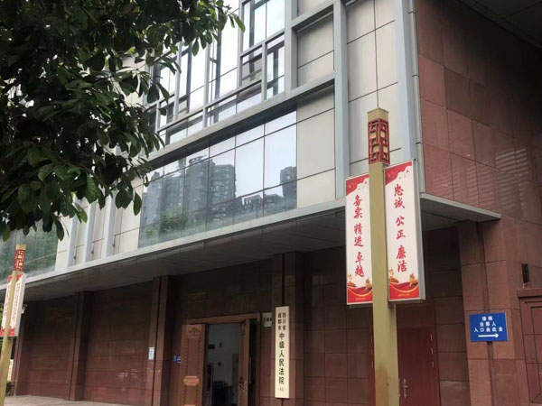 上海刑事案件好律師為您講解將他人禁閉起來(lái)以得逞劫財(cái)如何定性