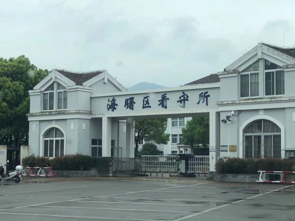 非法出售增值稅專用發票罪的立案標準是什么？聽聽嘉定刑事律師的解析