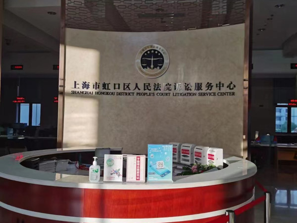 被取保候審人需要遵守哪些規定？上海取保候審律師帶您了解