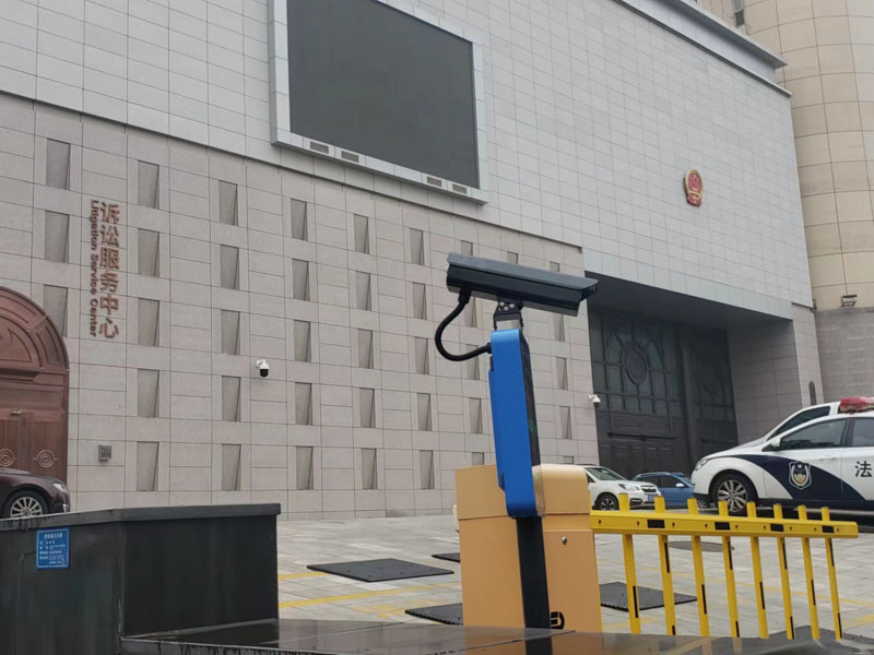 楊浦刑事律師講解非法拘禁有關問題