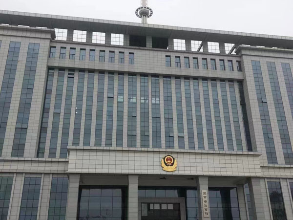 上海刑事案件專業(yè)律師為您講解抱走年幼繼女向欲離婚的妻子索要財物如何認定