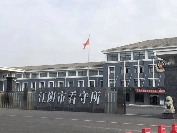 構(gòu)成阻礙中國(guó)軍人執(zhí)行職務(wù)罪的要件是什么？看看靜安刑事律師對(duì)此的回答