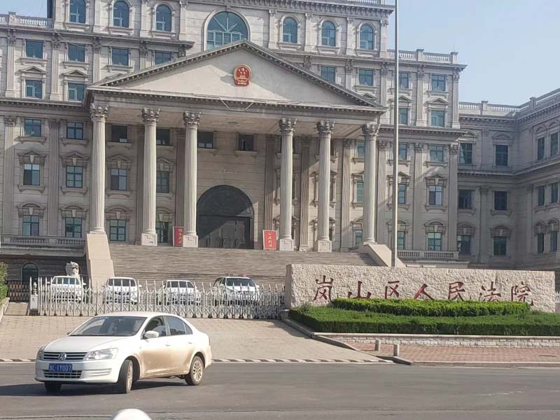 賄賂資金來源不明還是犯罪嗎？靜安區刑事律師為您講解