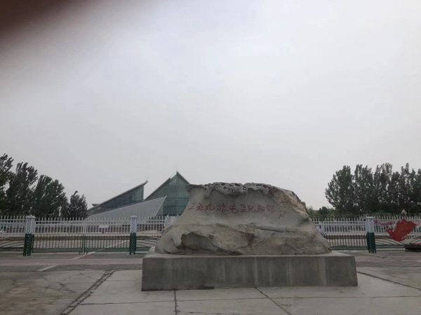 涉外刑事案件中境外證據(jù)的審查與認(rèn)定？上海刑事案件著名律師來回答