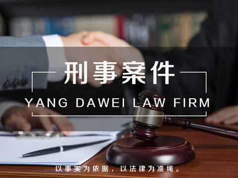 巨額財(cái)產(chǎn)來源不明罪中到底誰(shuí)負(fù)有舉證責(zé)任呢?