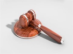 《刑法》新增十種罪名,關(guān)乎你我他