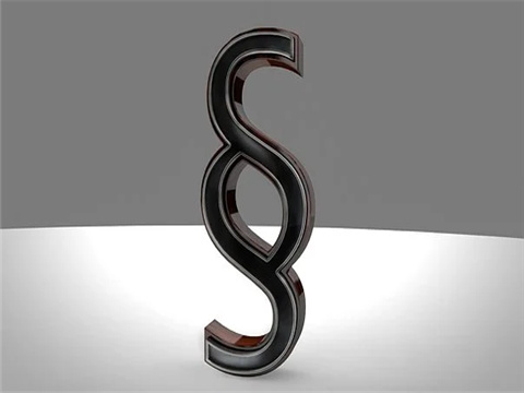 非傳統(tǒng)性強(qiáng)奸犯罪如何認(rèn)定