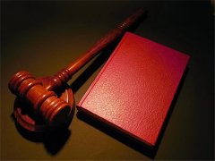 周家嘴路刑事律師講述非法吸收公眾存款如何量