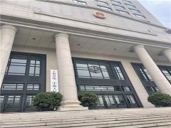 嘉定區刑事律師述大學教師為性工作者提供便利
