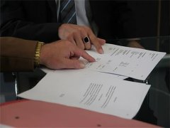 徐匯高級(jí)律師答為何用郵政EMS寄公文不違法