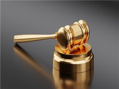 普陀刑事案件律師闡述企業經營者未知刑事風險